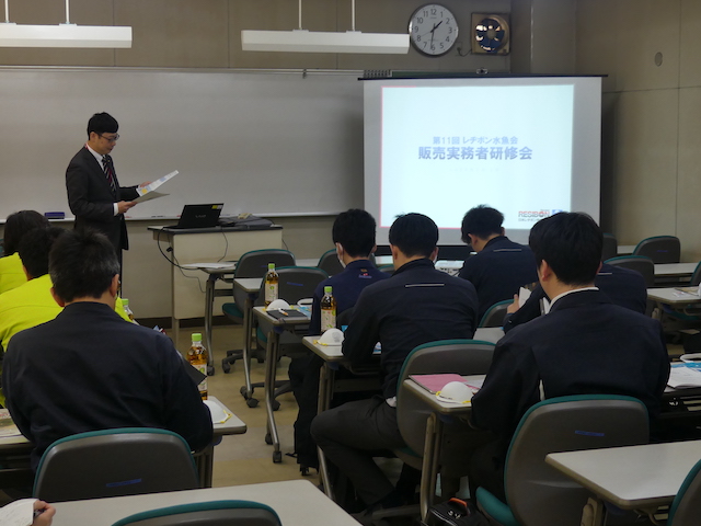 日本レヂボン　ディーラー向け研修会、座学で学び実技で体験